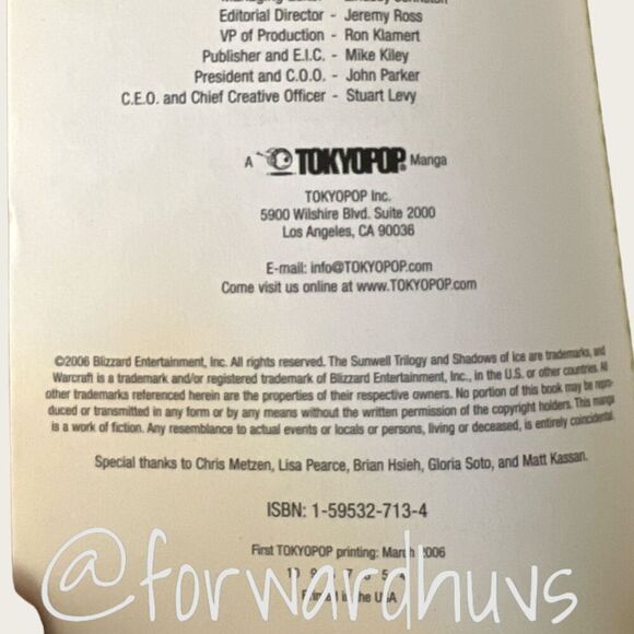 WarCraft The Sunwell Trilogy - Books 2 & 3 - Picture 7 of 9